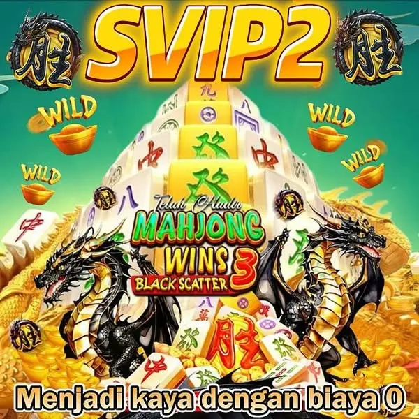SVIP2 Masuk Resmi 2026 Aplikasi
