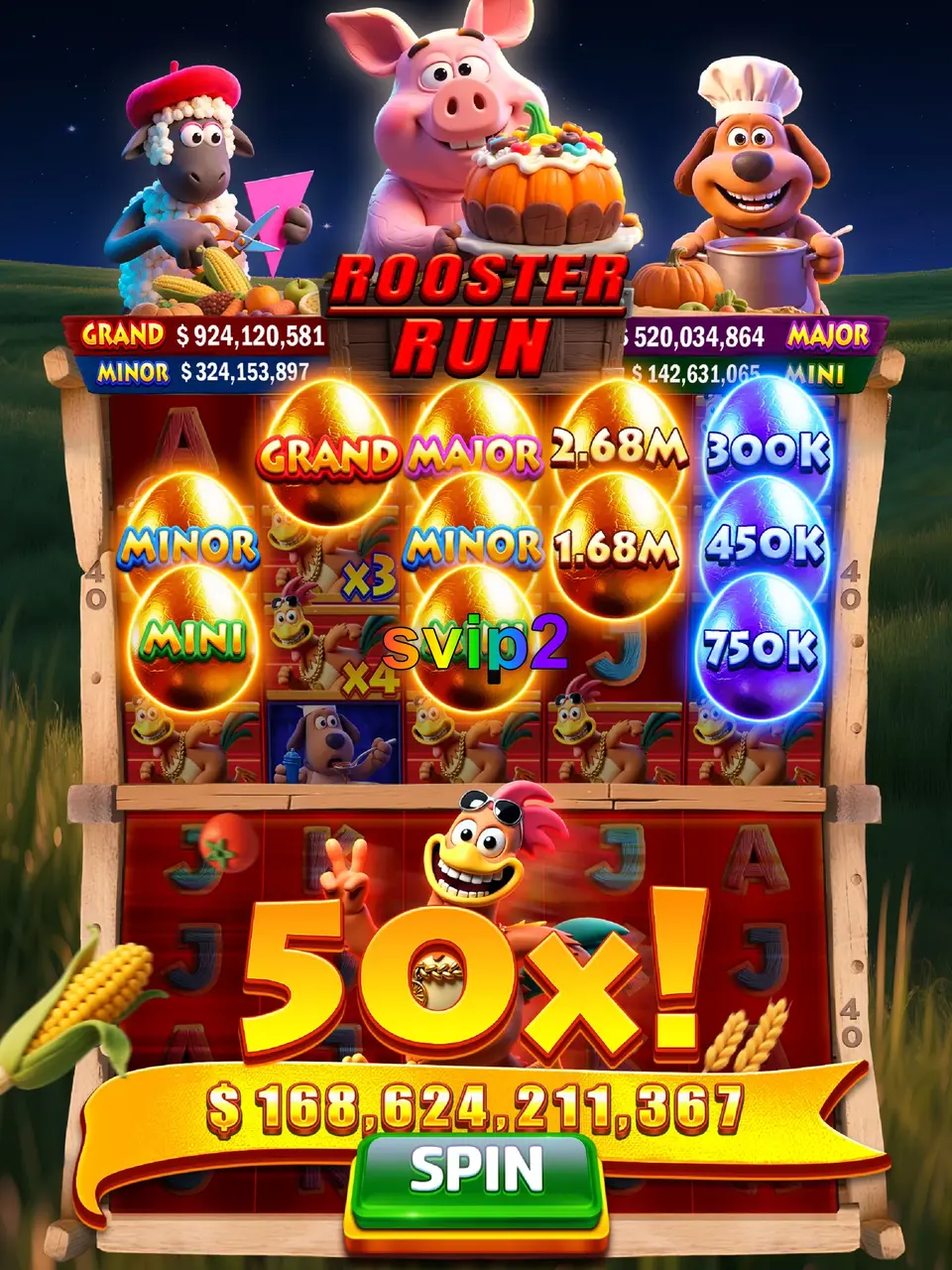 svip2 Tangkapan Layar Resmi APK